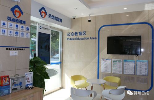 太用心了！建行賀州分行營業(yè)部盛裝開業(yè)，開啟賀州企業(yè)服務(wù)新篇章