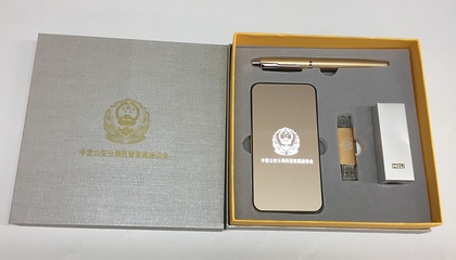 商務(wù)禮品與辦公用品的深度結(jié)合 專業(yè)訂制提升企業(yè)形象與工作效率
