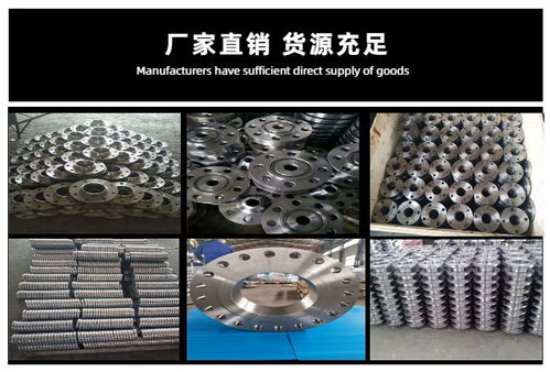 碳鋼無縫彎頭 價格解析、優質生產廠家與鋼壓延加工工藝